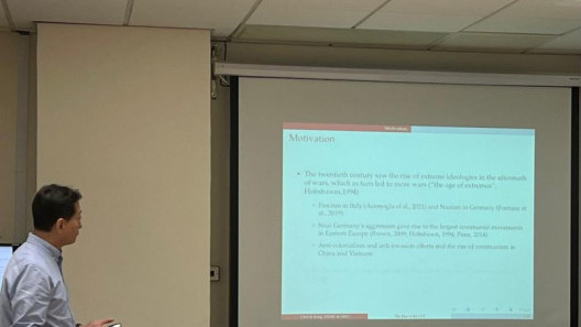 Seminar by Prof. James Kai-sing KUNG on 27 October 2022