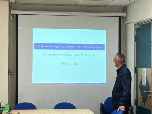 Seminar by Dr. Wen ZHOU 2 December 2022