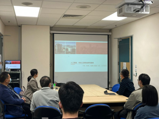 Seminar by Prof. WANG Linhui (East China Normal University) on 17 February 2023