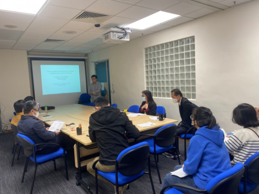 Seminar by Prof. Sunny HUANG (HKUST) on 23 Februray 2023
