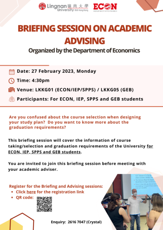 Briefing on Academic Advising held on 27 February 2023
