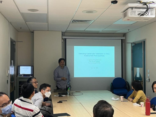 Seminar by Prof. ZHANG Yifan (CUHK) on 28 April 2023