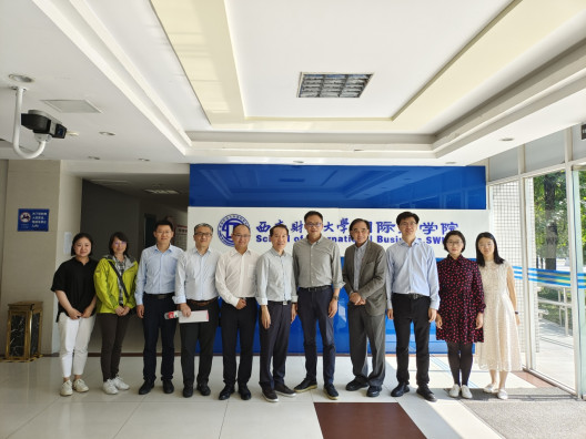 Visit to Southwestern University of Finance and Economics (SWUFE) on 18 May 2023