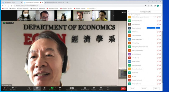 Lingnan-Wuhan Universities Online Workshop 3 on 21 June 2022