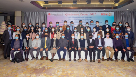 Graduation Dinner 2021 on 25 November 2021