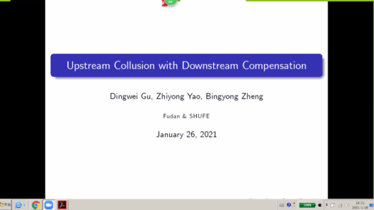 Seminar by Prof. Zhiyong YAO on 26 Januray 2021