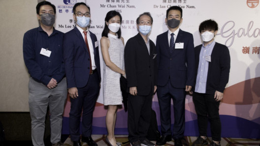 Lingnan University Gala Dinner on 28 October 2021