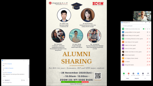 Alumni Sharing AY2020-21 on 28 November 2020