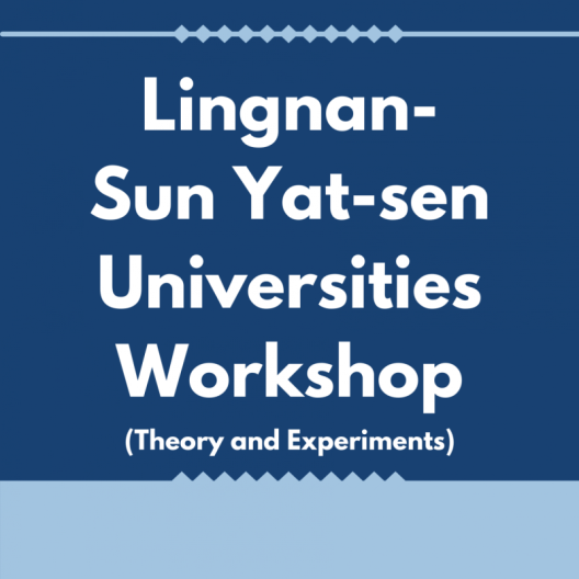 Lingnan - Sun Yat-sen Universities Workshop on 29 April 2021