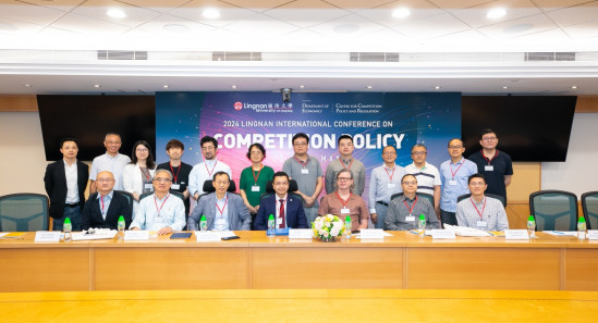 2024 Lingnan International Conference on Competition Policy (23 & 24 May 2024)