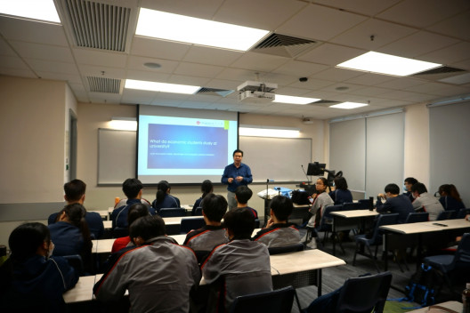 EconWork 2024 - Seminar and Campus Tour on 22 February 2024