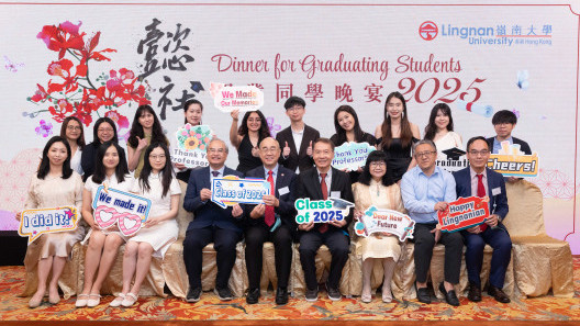 Dinner for Graduating Students 2025 on 21 May 2025