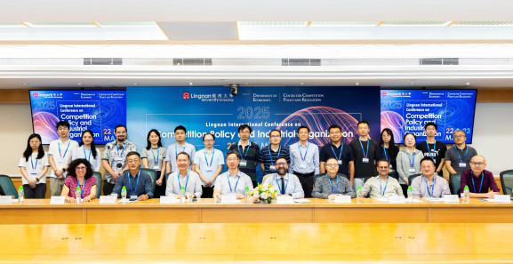 2025 Lingnan International Conference on Competition Policy and Industrial Organization on 22 & 23 May 2025