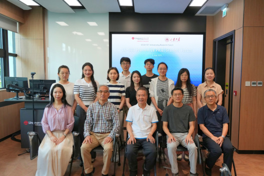LU-SDU Economics Ph.D. Student Forum on 11 June 2026