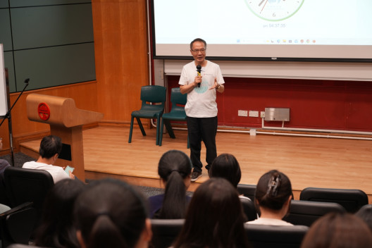 ECON Orientation Programme cum Reception on 2 September 2024