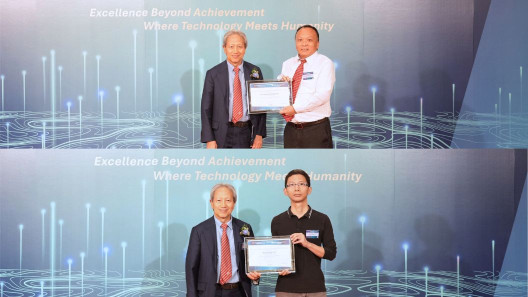 Research & KT Excellence Awards Presentation Ceremony 2026 on 10 Sep 2026