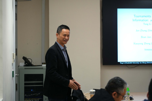 Seminar by Prof. ZHANG Jun (​University of Technology Sydney) on 14 January 2026 (Wednesday)