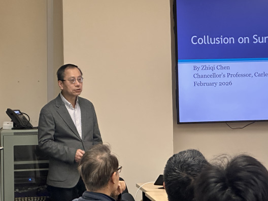 Seminar by Prof. CHEN Zhiqi (Carleton University, Canada) on 4 February 2026 (Wednesday)