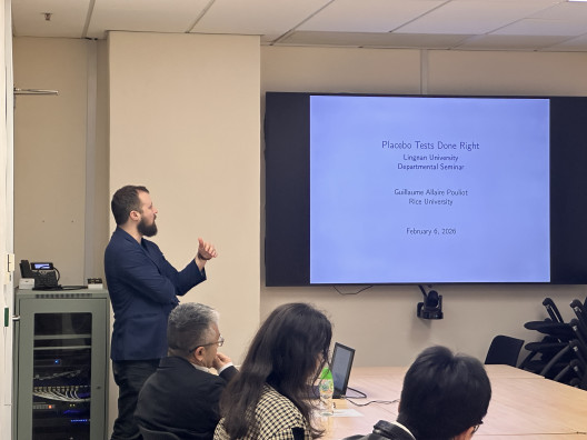 Seminar by Prof. Guillaume A. POULIOT (Rice University) on 6 February 2026 (Friday)