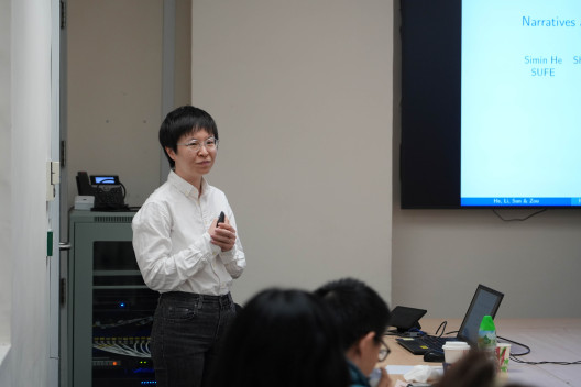 Seminar by Prof. HE Simin (Shanghai University of Finance and Economics) on 10 February 2026 (Tuesday)