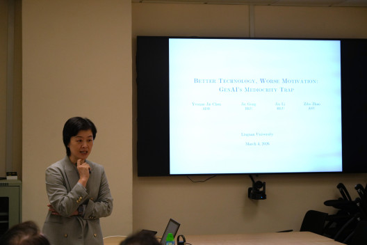 Seminar by Prof. GONG Jie (The University of Hong Kong) on 4 March 2026 (Wednesday)
