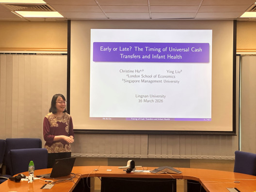 Seminar by Prof. Christine HO (Singapore Management University) on 16 March 2026 (Monday)
