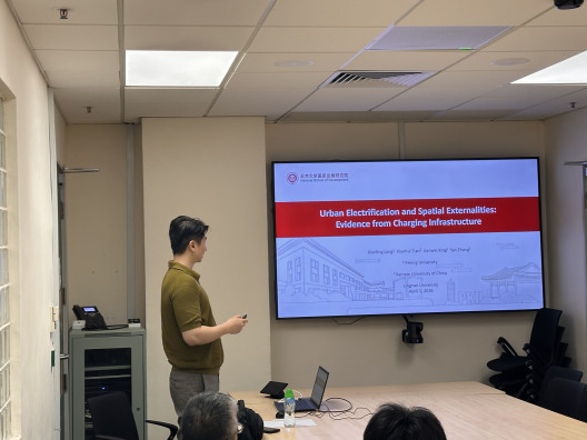 Seminar by Prof. XING Jianwei (Peking University) on 1 April 2026 (Wednesday)