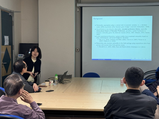 Seminar by Prof. LIU Xiao Tracy (Tsinghua University) on 8 January 2024
