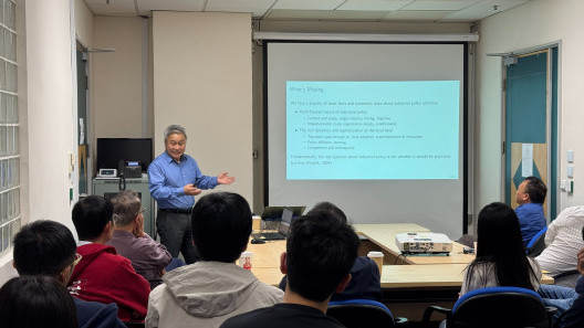 Seminar by Prof. FANG Hanming (UPenn) on 10 December 2024