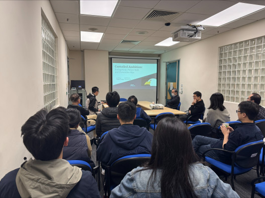 Seminar by Prof. HUANG Lingbo (SDU) on 10 February 2025