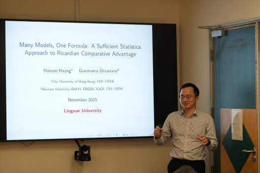 Seminar by Prof. HUANG Hanwei (City University of Hong Kong) on 11 November 2025