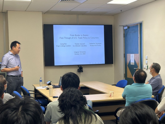 Seminar by Dr. LIANG Bai (King’s College of London) on 14 October 2025