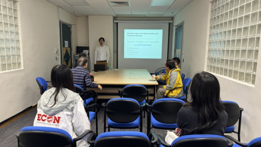Seminar by Prof. QIU Zhesheng (CUHK) on 15 January 2024