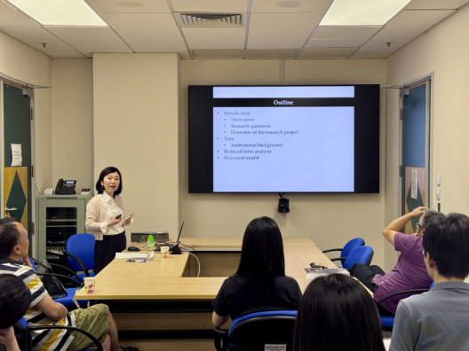 Seminar by Prof. XIAO Ping (University of Melbourne) on 18 June 2025