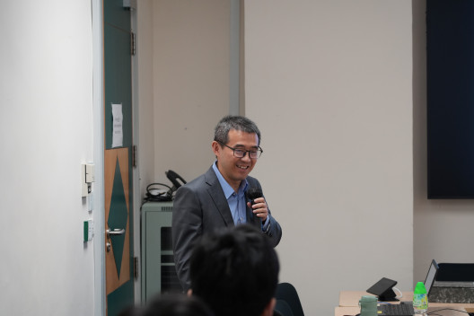 Seminar by Prof. YI Junjian (Peking University) on 18 November 2025