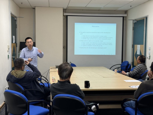 Seminar by Prof. XU Sichuang (CUHK, Shenzhen) on 19 February 2024