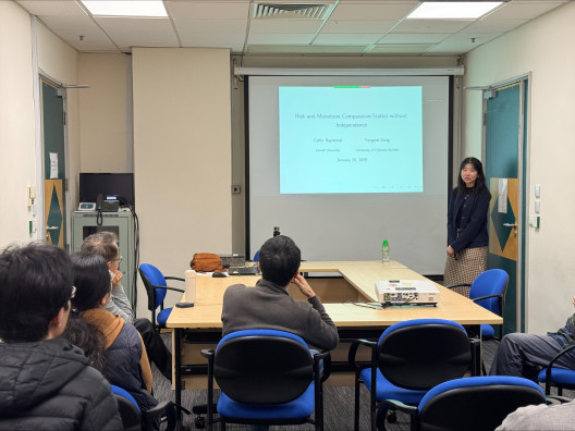 Seminar by Prof. SONG Yangwei (CU Boulder) on 20 January 2025