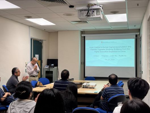 Seminar by Prof. LIU Feng (CUHK-Shenzhen) on 21 October 2024