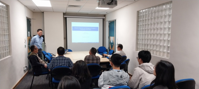 Seminar by Prof. LI Zhiyuan (Fudan University) on 26 October 2023