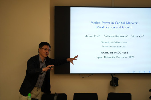 Seminar on by Prof. Michael CHOI (​University of California, Irvine) on 2 December 2025