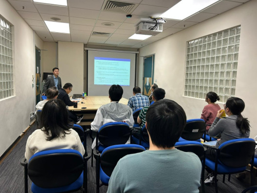Seminar by Prof. MA Hong (Tsinghua University) on 30 November 2023