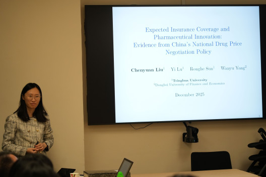 Seminar by Prof. LIU Chenyuan (​Tsinghua University) on 3 December 2025