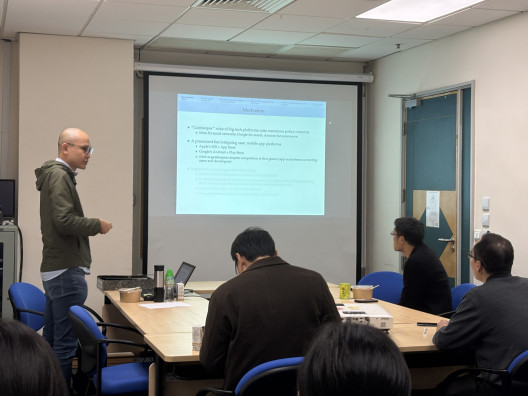 Brownbag Seminar by Prof. TEH Tat-How (NTU Singapore) on 6 March 2025