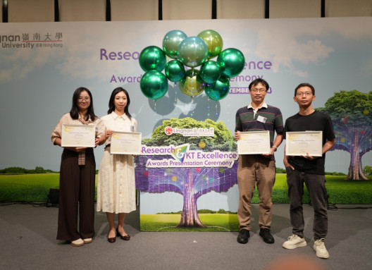 Research & KT Excellence Awards Presentation Ceremony 2024 (20 September 2024)