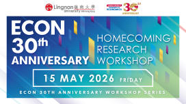 ECON 30th Anniversary Homecoming Research Workshop