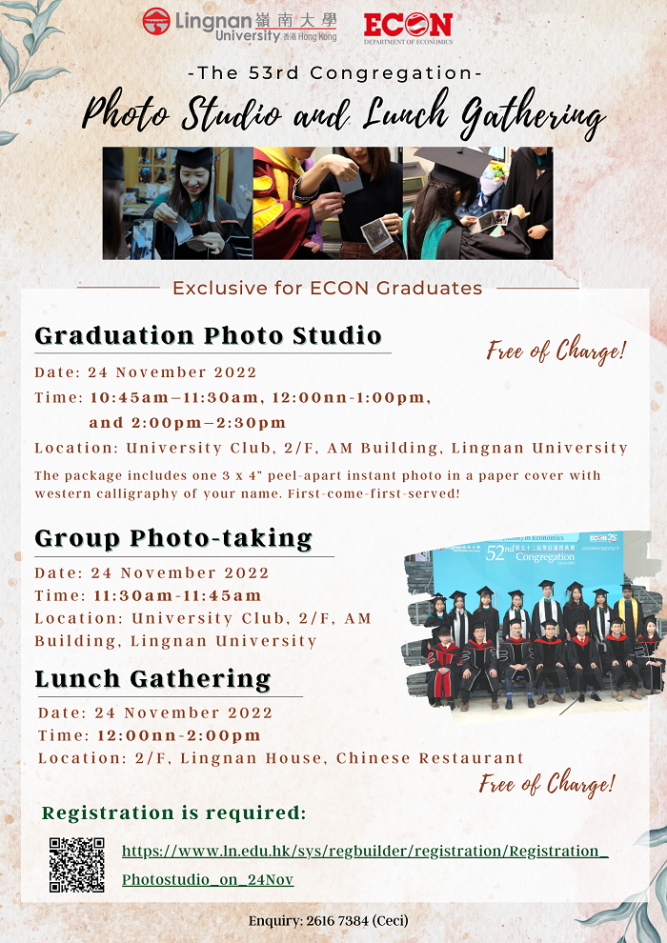 Graduation Photo Studio and Lunch Gathering 2022