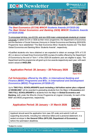 ECON Newsletter AY2025-26 Issue 2