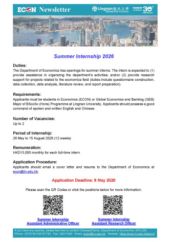 ECON Newsletter AY2025-26 Issue 4