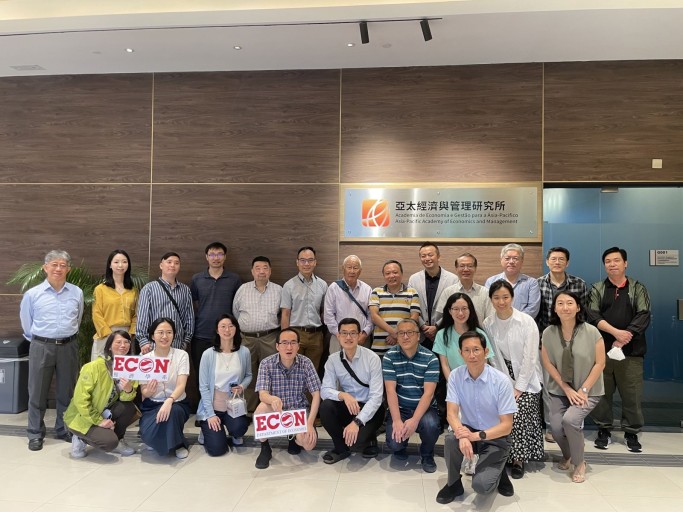 Visit to the University of Macau on 20 June 2023