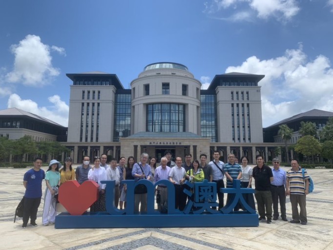 Visit to the University of Macau (澳門大學)